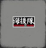 �C���� POLYDOR YEARS