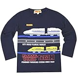 トミカ プラレール タカラトミー 長袖Tシャツ ロンT 秋物 子供用 fo-nt04 120cm No.02