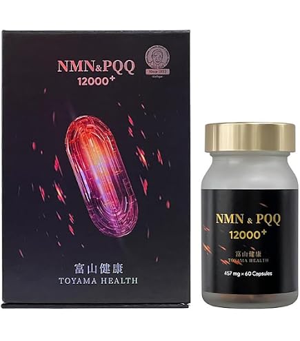 Amazon.co.jp: 【医学の専門医が考えたサプリ】 メソシューティカル