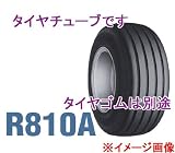 ファルケン　インプルメント用タイヤチューブ　　　適応タイヤ：　R810A 16×6.50-8 4PR
