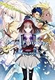 Fate/Prototype -animation material-【書籍】