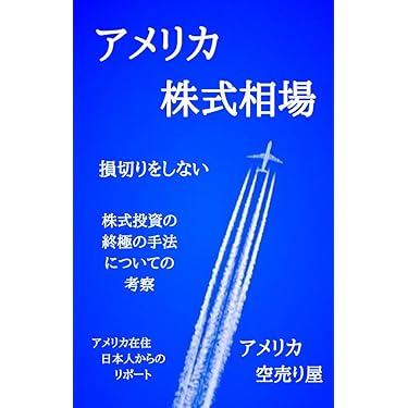 【早い者勝ち！！】投資関連本16冊セット⭐︎ 早い者勝ち！！】投資関連本16冊セット⭐︎ 早い者勝ち！！】投資関連