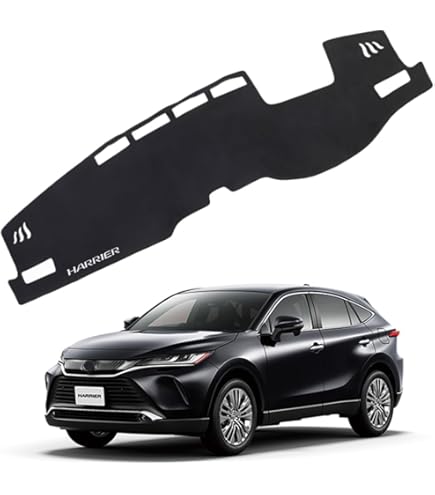 Amazon | ハリアー 80系 ダッシュボードマット 車種専用設計専用