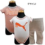 PUMA プーマ ベビー服 ロンパース パンツセット上下セット /デザインI/～65cm