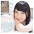 全部、君のせいだ。(初回限定盤)