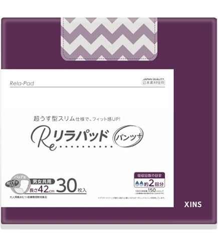 Amazon.co.jp: イワツキ 尿とりパッド パワフル 30枚 3回 005-50008