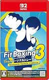 Fit Boxing 3 -Your パーソナルトレーナー Nintendo Switch 2 Edition -Switch2