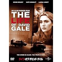 ライフ・オブ・デビッド・ゲイル [DVD]