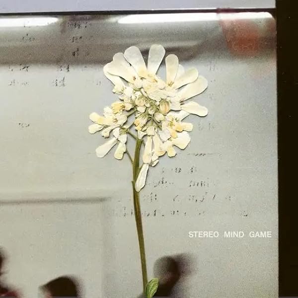 daughter his young heart 10” アナログレコード daughter his young heart 10” アナログレコード - メルカリ