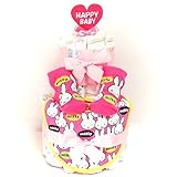 a12 おむつケーキ２段　女の子ミッフィーちゃんのスタイ＆ベビーソックス　絵本キャラクター　オムツケーキ出産祝い