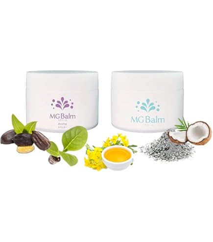 Amazon | マグバーム + マグバーム アロマ オレンジ 2セット （国産