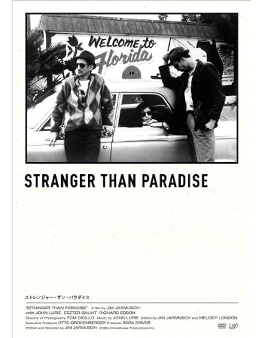 Amazon.co.jp: ジム・ジャームッシュ / アーリー・コレクションDVD-BOX