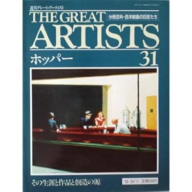 Amazon.co.jp 売れ筋ランキング: undefined の中で最も人気のある商品です