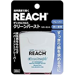 Amazon.co.jp: REACH(リーチ) リーチデンタルフロス ワックス 単品 50
