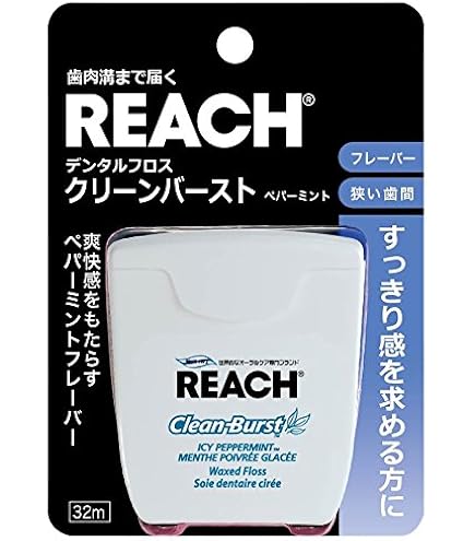 Amazon | REACH(リーチ) リーチデンタルフロス ワックス 単品 50