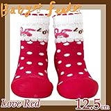 ベビーフィート baby feet ラブレッド 12.5cm
