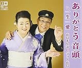 ���肪�Ƃ�����