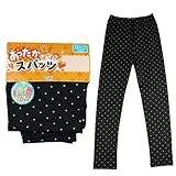 女の子　裏起毛エステル10分丈スパッツ(ドット柄) (130)女児　重ね履き　下着（100～130）4644