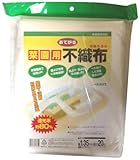 クラーク おてがる菜園用不織布 1.35×20m