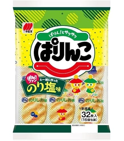 パリんこ様　同梱発送 Amazon.co.jp: 三幸製菓 ぱりんこ 32枚入 : 食品・飲料・お酒
