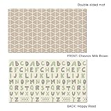 LG Hausys The Prime Playroom Mat Chevron Milk Brown Double Sided Design Mat よりプライム保育園マットシェブロンミルクブラウン