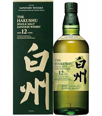 Amazon.co.jp: サントリー シングルモルトスコッチ 白州 12年 700ml