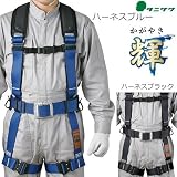 谷沢製作所 タニザワ/ST#554AD 輝 軽量バックル(SK)/1丁掛け伸縮スーパーランヤード（558-HRE） カラー：ハーネスブラック サイズ：L（受注生産） 品番：ST#554AD-SK-HR