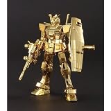 RX-78-2 ガンダムver.G30th プレミアムゴールドバージョン(1/144スケール) RX-78-2 ガンダムver.G30th プレミアムゴールドバージョン(1/144スケール)