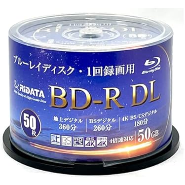 Amazon.co.jp Best Sellers: The most popular items in Blank BD-R Discs