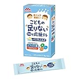森永乳業 こどもの「足りない」を応援する バニラ&ミルク スティックタイプ 18g×12本 ×24セット