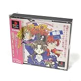 ファイアーウーマン纏組