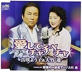 �����ă`���`���`��