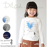 (ラポシェビスキュイ) La poche biscuit長袖プリントＴシャツ/ 秋 110 グレー