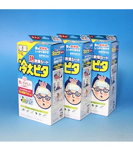 Amazon | LION 冷えピタ ボディ用 大人用12枚 | 冷えピタ | 冷却ジェル