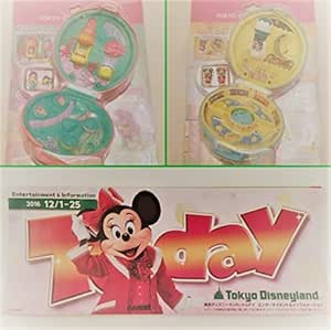 Amazon 東京ディズニーランド 限定 コンパクトドールハウス 2種 イッツアスモールワールド マーメイドラグーン ポーリーポケット風 おもちゃ おもちゃ