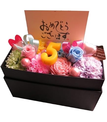 Amazon｜周年祝い 花 贈り物 8周年 数字8入り プリザーブドフラワー