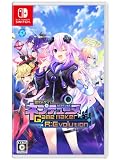 超次元ゲイム ネプテューヌ GameMaker R:Evolution -Switch