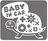imoninn BABY in car ステッカー　【マグネットタイプ】　No.53　カメさん　（シルバーメタリック）