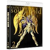 Amazon 聖闘士星矢 黄金魂 Soul Of Gold 5 Blu Ray アニメ
