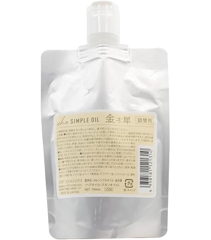 Amazon | イリヤ she シンプルオイル 金木犀 | イリヤ コスメティクス