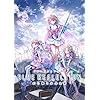 ブルーリフレクション（BLUE REFLECTION） 幻に舞う少女の剣