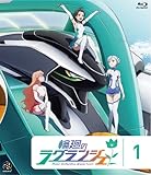 �։�̃��O�����W�F 1