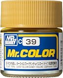 GSI クレオス(GSI Creos) GSIクレオス Mr.カラー ダークイエロー 3/4つや消し 10ml 模型用塗料 C39