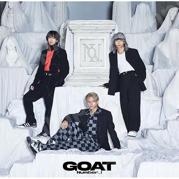 【値下げ】【未開封】ナンバーアイNumber_i 1st Full Album Amazon.co.jp: Number_i 1st Full Album 「No.I」 初回生産限定