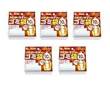 （5個セット）次が使いやすいゴミ袋 10L 20枚×1R/HD-504
