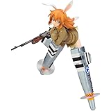 ストライクウィッチーズ シャーロット・E・イェーガー (1/8スケール PVC塗装済み完成品)