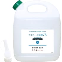 Amazon.co.jp: ヒロバ・ゼロ アルコール除菌78 4L GZ864 : ドラッグストア