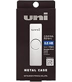 クルトガダイブ アビスブルーuniメタル芯ケース ムーンライトネイビー限定セット Amazon | 三菱鉛筆 シャーペン芯 uni メタルケース 限定 ムーン