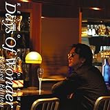 �f�C�Y�E�I�u�E�����_�[�E�����@�C�Y�h�E�G�f�B�V����