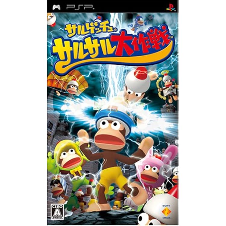 SONY - PSPセット　サルゲッチュー　その他付属品 Sony PSP TV Tuner - Consolevariations